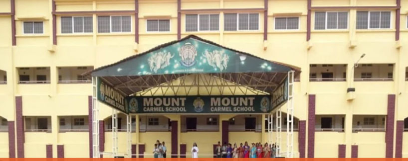 1df77352 mount school b
