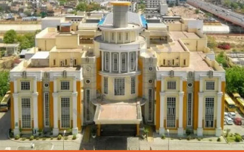 India International-School (IIS)
