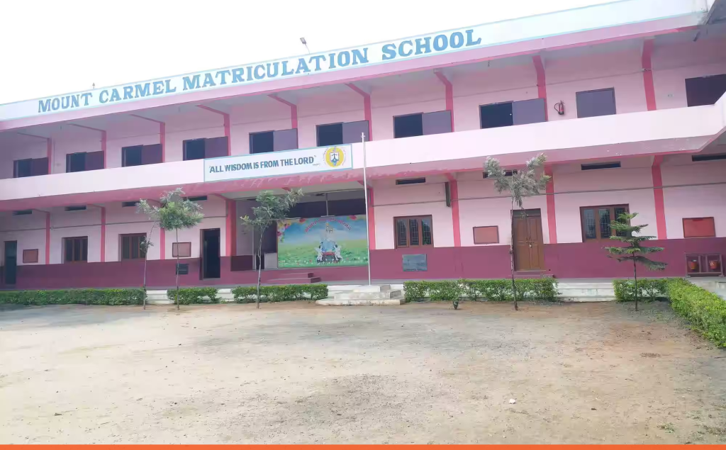 Mount Carmel Mat School