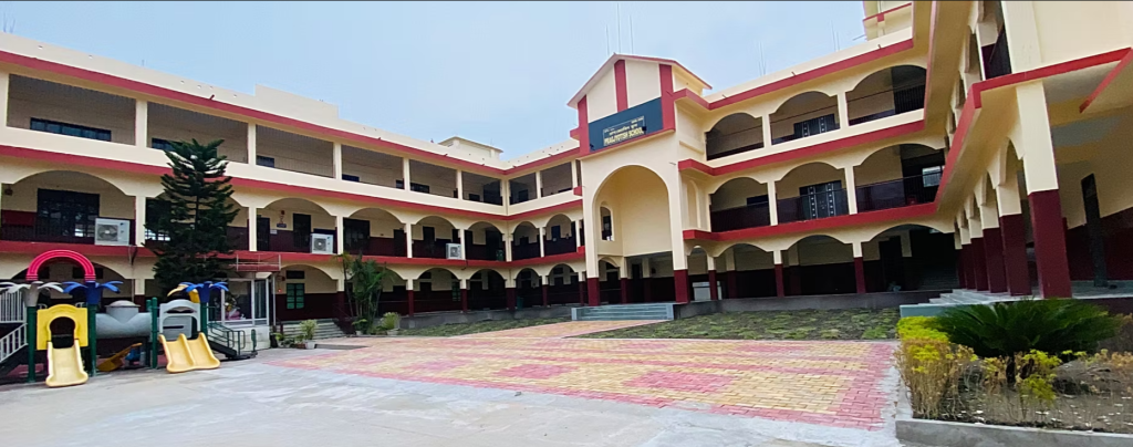 Pragjyotish Senior Secondary School