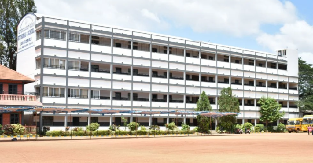 St Thomas Central School Vishweshwaranagar, Mysore
