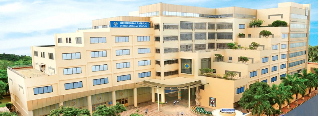 Dhirubhai Ambani International School (Bandra-Kurla Complex)