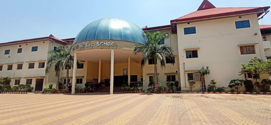 MGM HIGHER SECONDARY SCHOOL