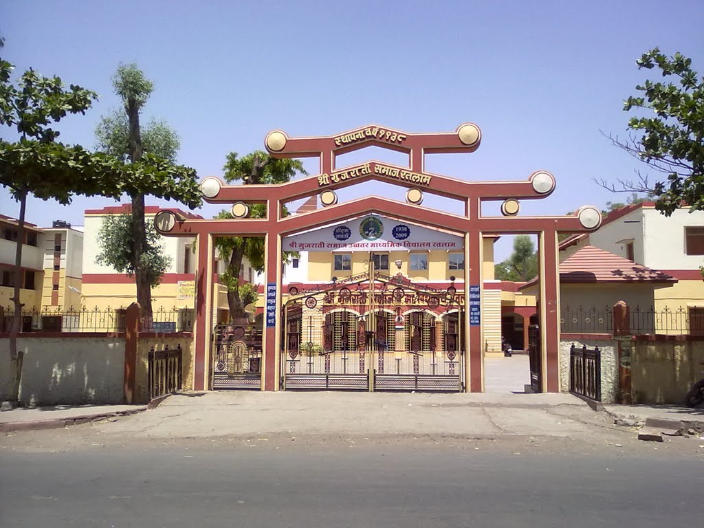 shri gujarati english medium school raipur